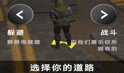 狙击之心2026最新版