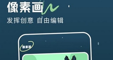 景深壁纸app免费版