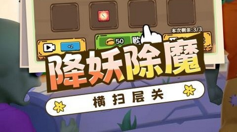 合成我的英雄最新版