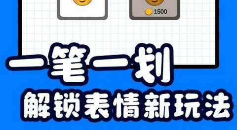 蜜蜂拦截者安卓版