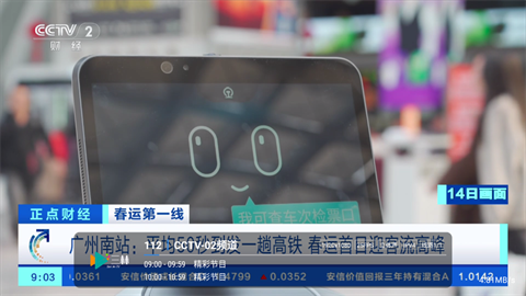 暮雨直播app最新版