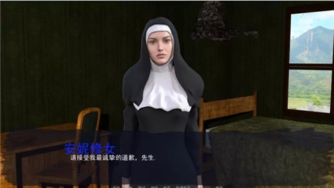 恶女管教所手游安卓直装