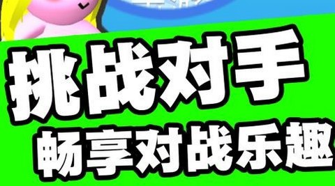 猎网英雄传最新版