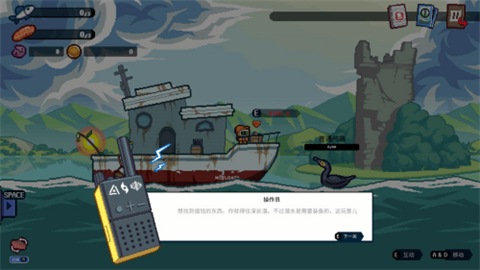 深海刮刮乐官方最新版