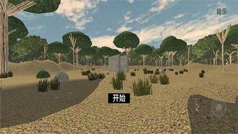 恐怖噩梦游戏