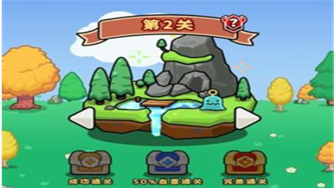 肖邦大冒险游戏免费版