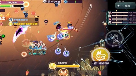 共鸣之心 (3)