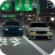 定制俱乐部警车
