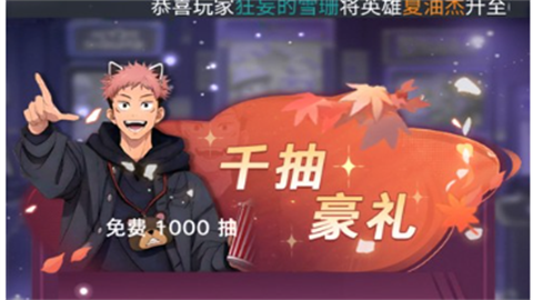 战场出击官方最新版