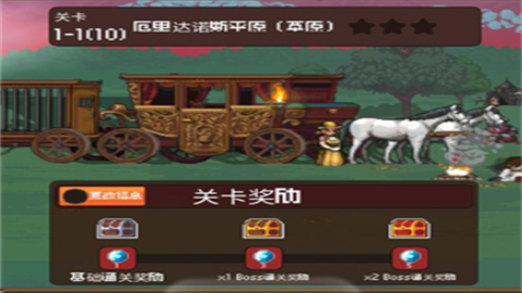 魅魔杀手汉化最新版