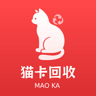 猫卡回收免费最新版