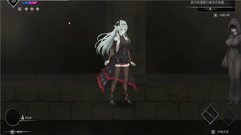 CryNaria手机版