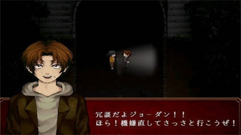 暴食镇2安卓版