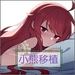 时间静止校园游戏汉化版