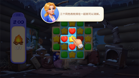 麦琪顿庄园官方正版