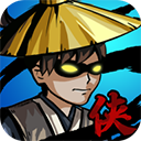 大侠模拟器官方正版