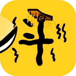 赵云与阿斗小游戏