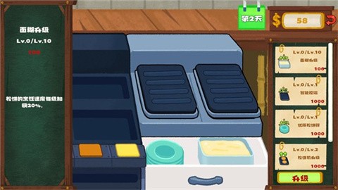 蟹堡王传奇西部篇2026最新版