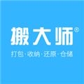 搬大师日式搬家安卓手机版