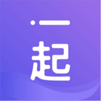 i一起2026安卓手机版