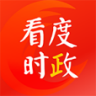 看度时政2026安卓手机版