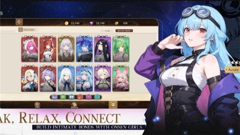 温泉少女国际服最新版