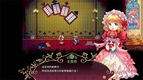 化妆镜黄金之梦官方正版