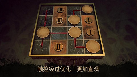 达芬奇密室3 (1)