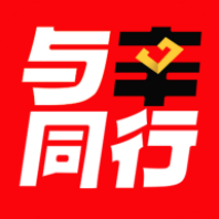 与辛同行2026最新安卓版