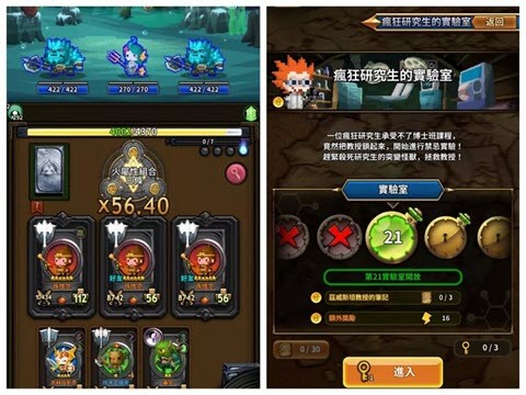 三重幻想官方正版