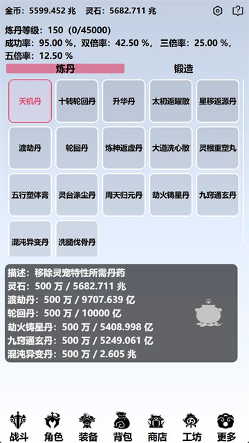 b85be2e59c918b9a918cf606552ad7bb