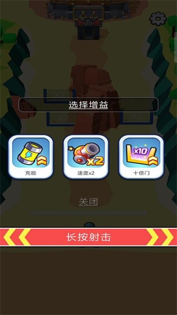 跑路吧恐龙 (2)