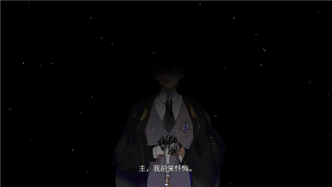白昼梦心象病院 (2)