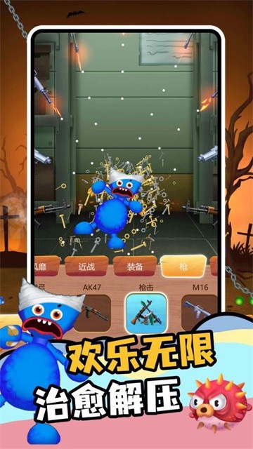 街机英雄格斗无双正式版