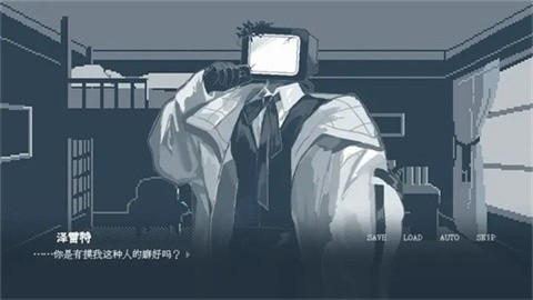 要温柔就温柔到底 (2)