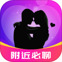 附近必聊app正式版