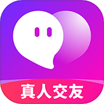 将爱app无限制版
