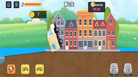 卡车也疯狂中文版