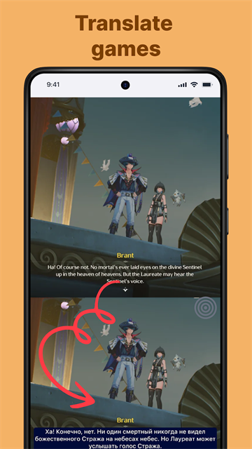 ScreenTranslate屏幕翻译 (1)