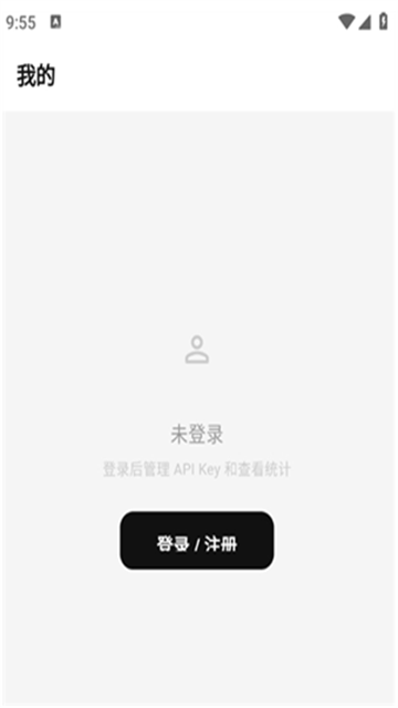 Tiny工具箱 (1)