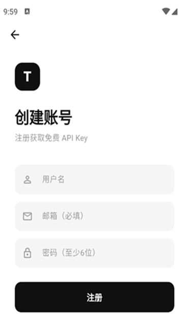 Tiny工具箱 (4)