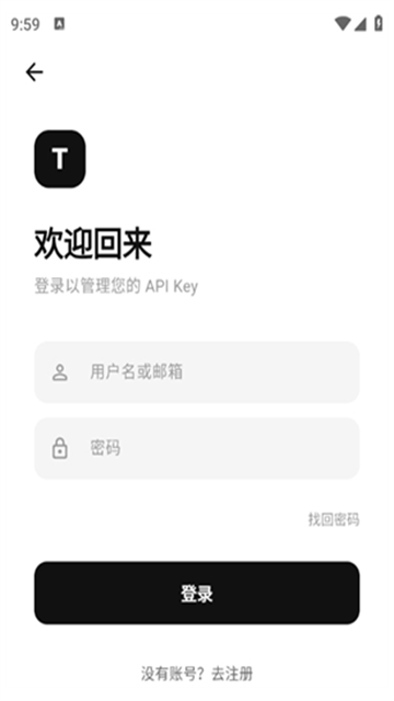 Tiny工具箱 (3)