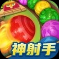 咪嘟祖玛游戏