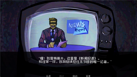 伪人女友2最新中文版