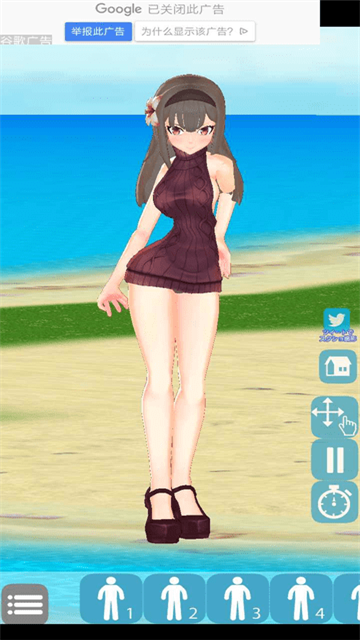 3D少女Yuna (2)
