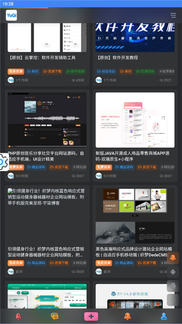 宇柒云阁 (2)
