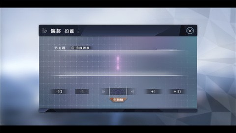 镜之塔 (2)