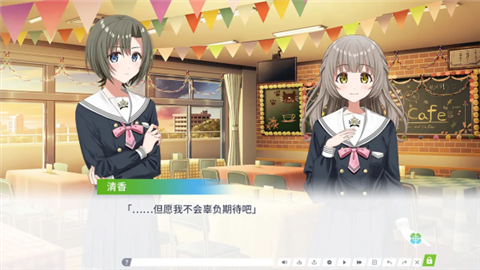 Clover Reset (2)