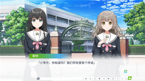 Clover Reset (3)