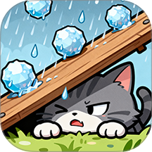 冰雹来了快点躲手机版